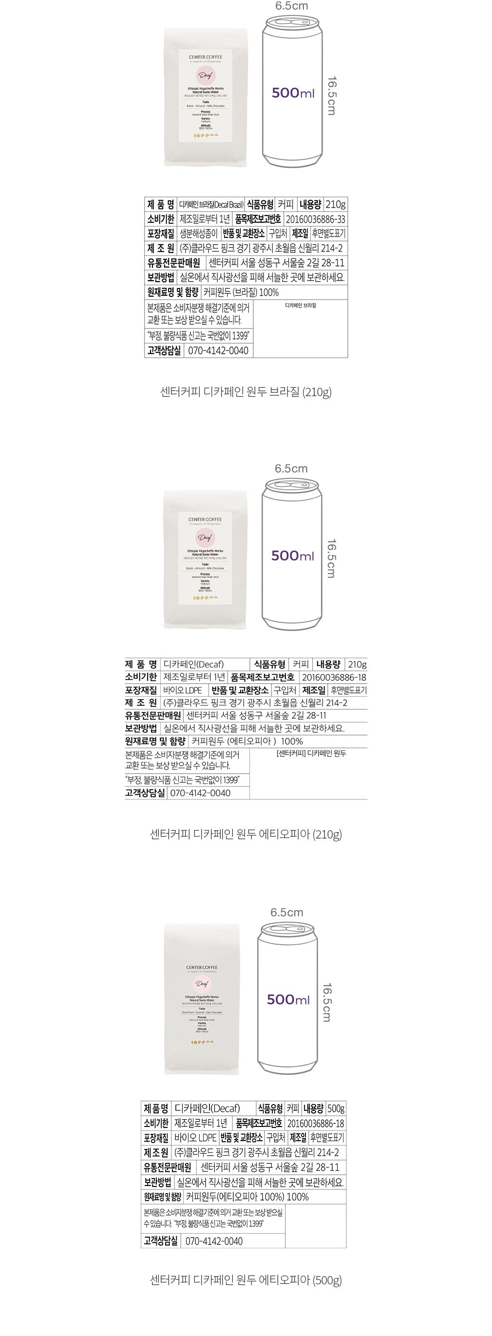 자세히보기 이미지