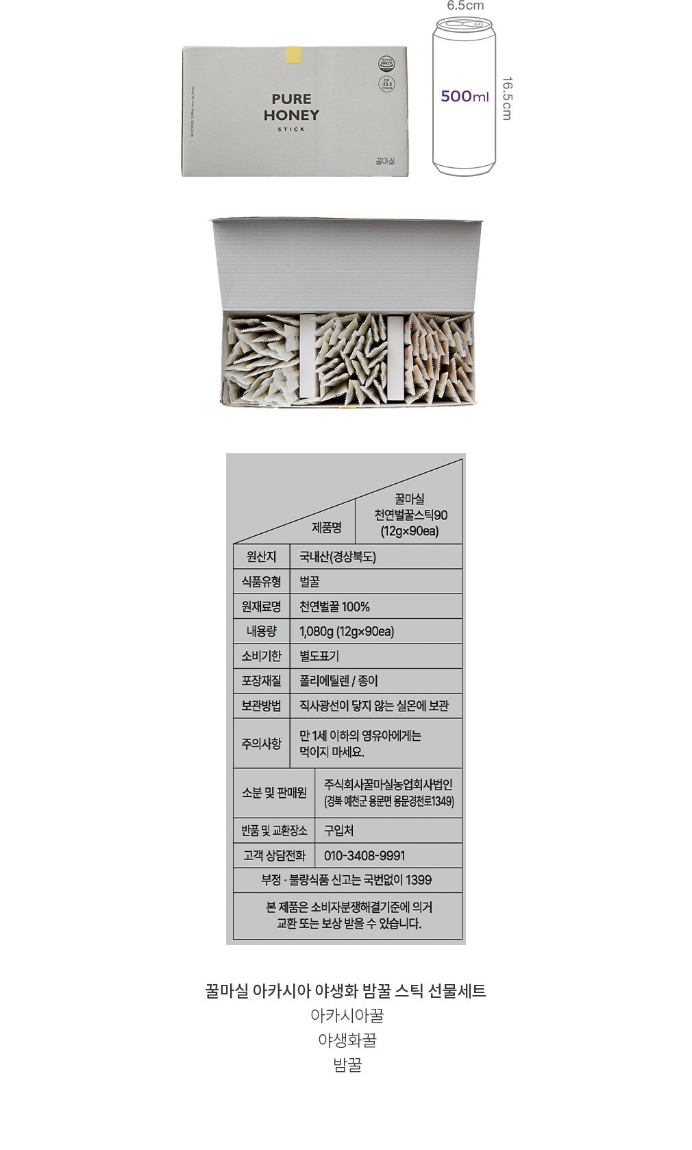 자세히보기 이미지