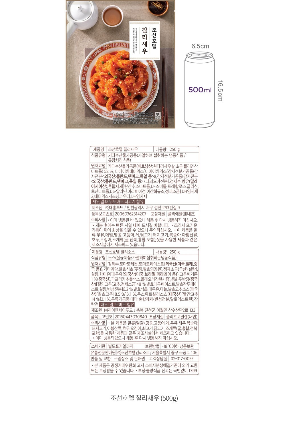 자세히보기 이미지