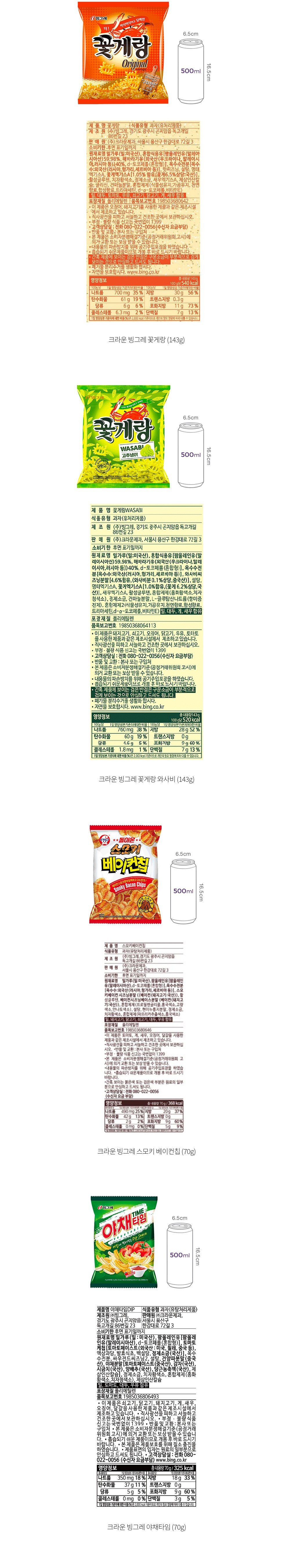 자세히보기 이미지