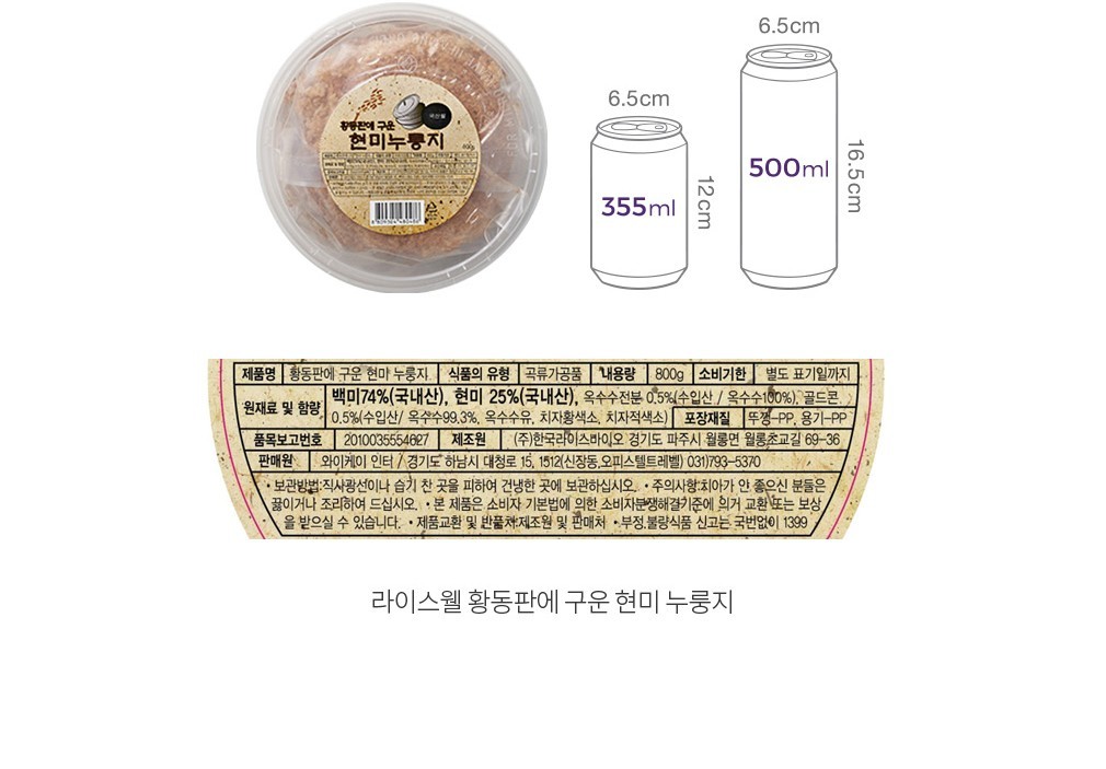 자세히보기 이미지