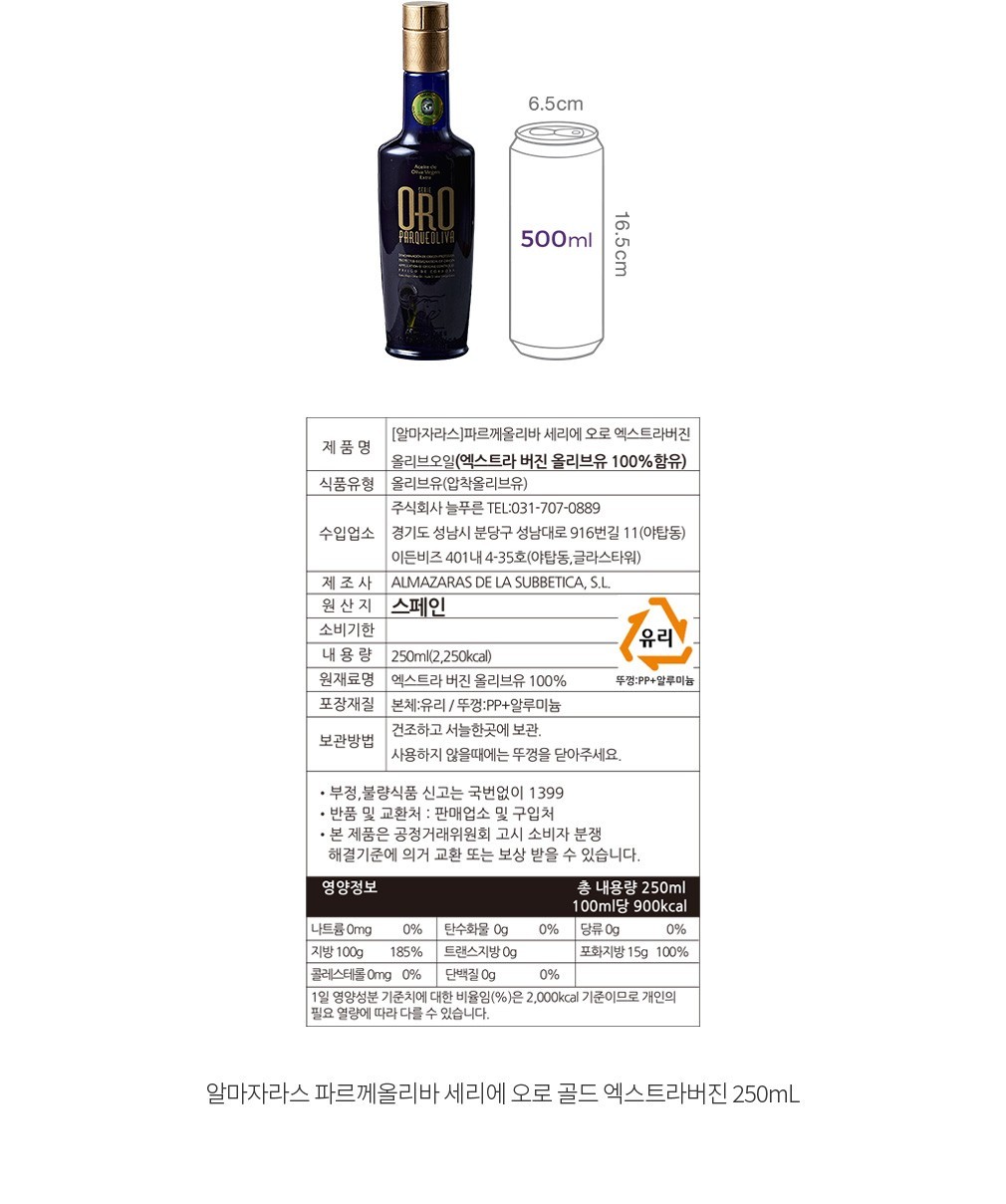 자세히보기 이미지