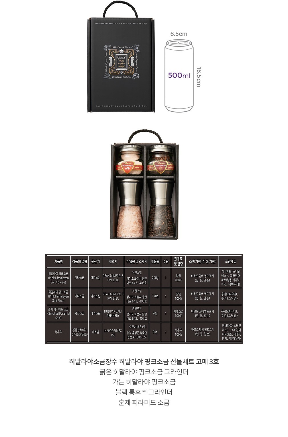 자세히보기 이미지