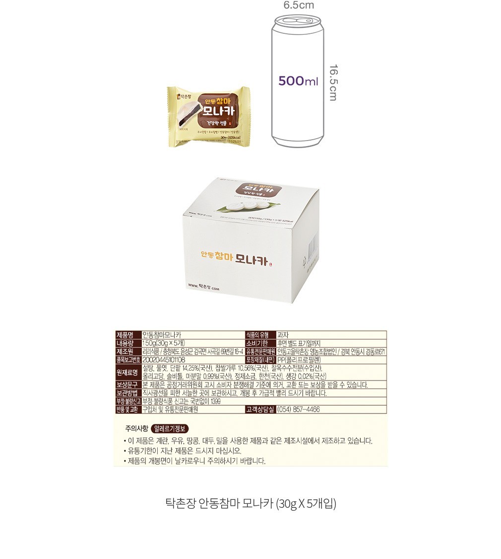 자세히보기 이미지