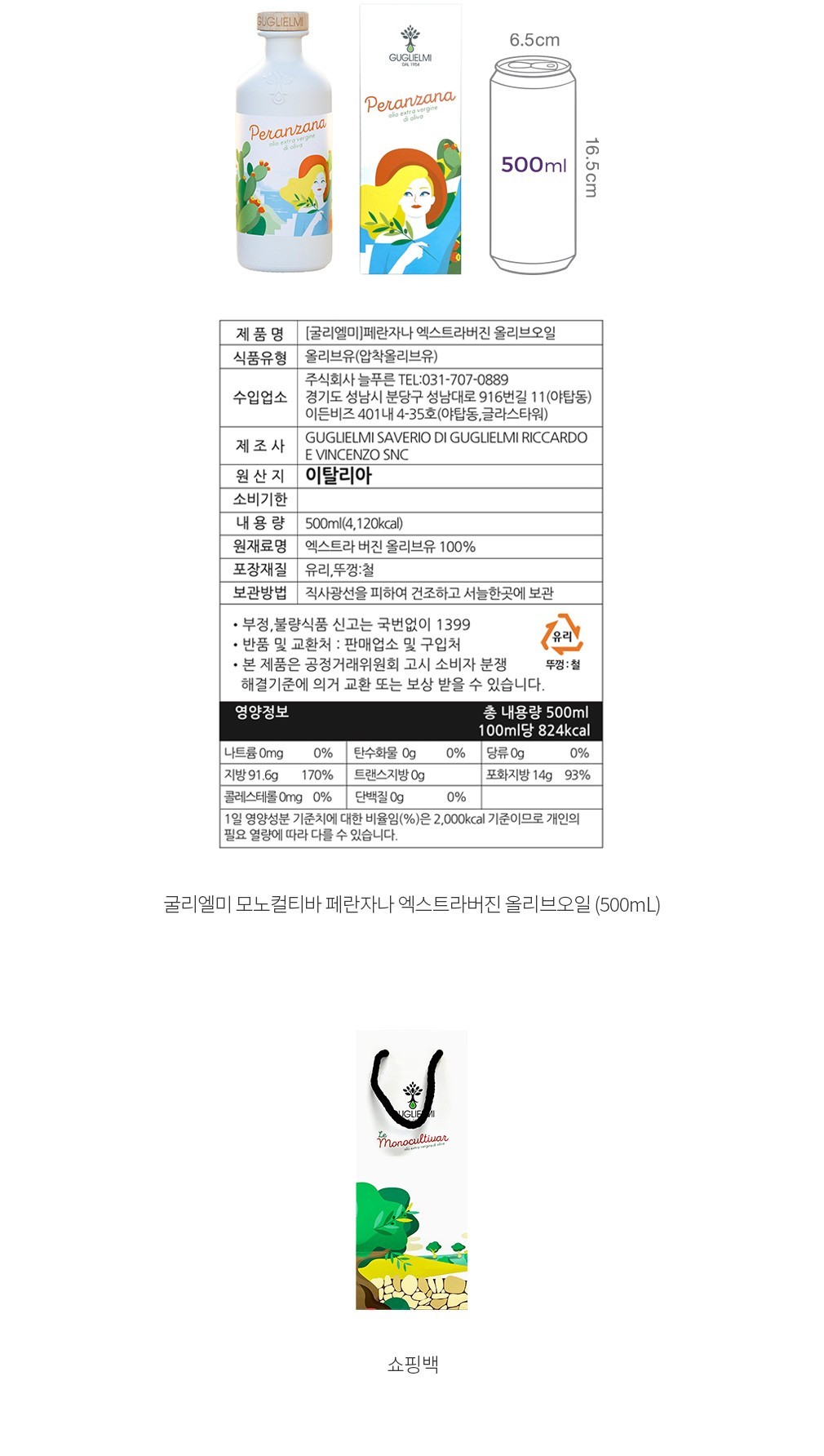 자세히보기 이미지