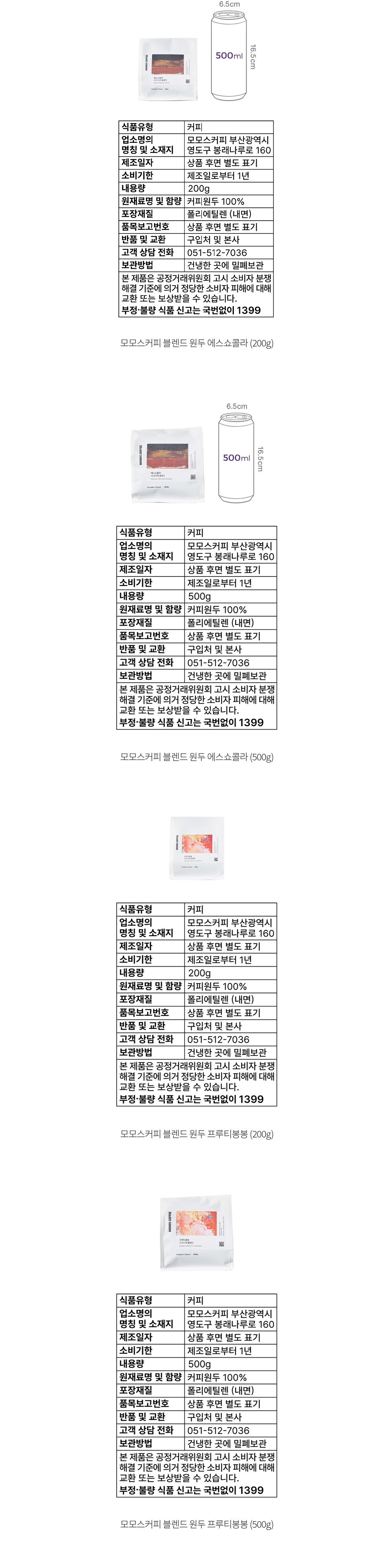 자세히보기 이미지