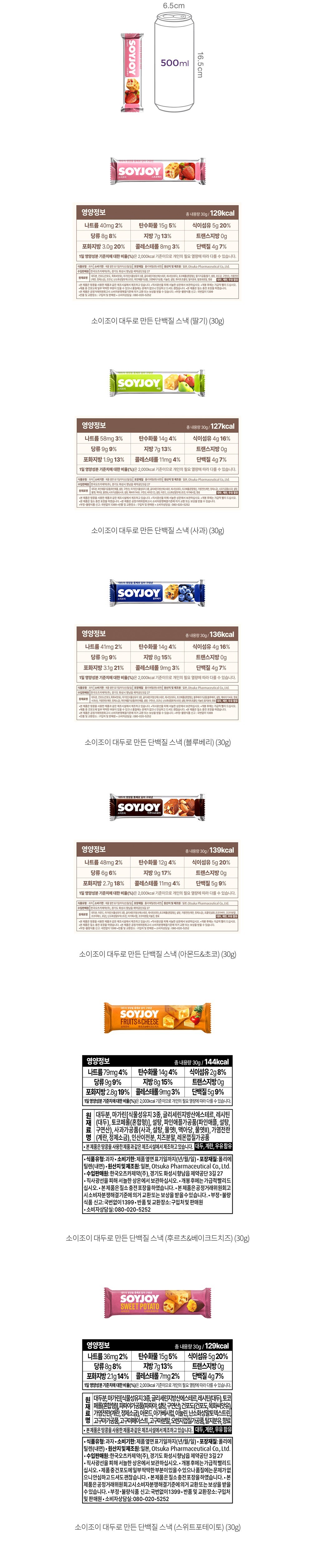 자세히보기 이미지