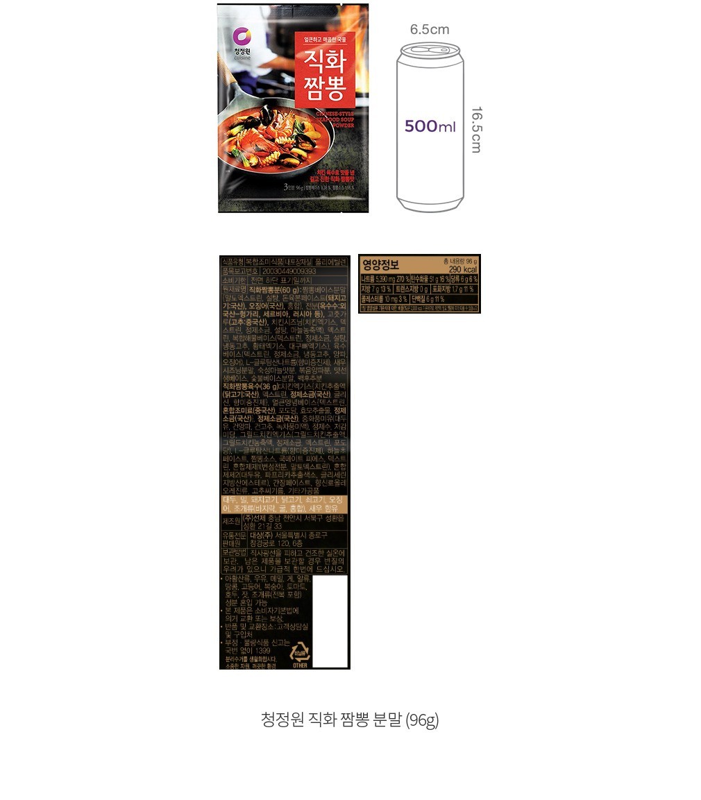 자세히보기 이미지