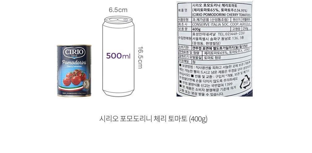 자세히보기 이미지