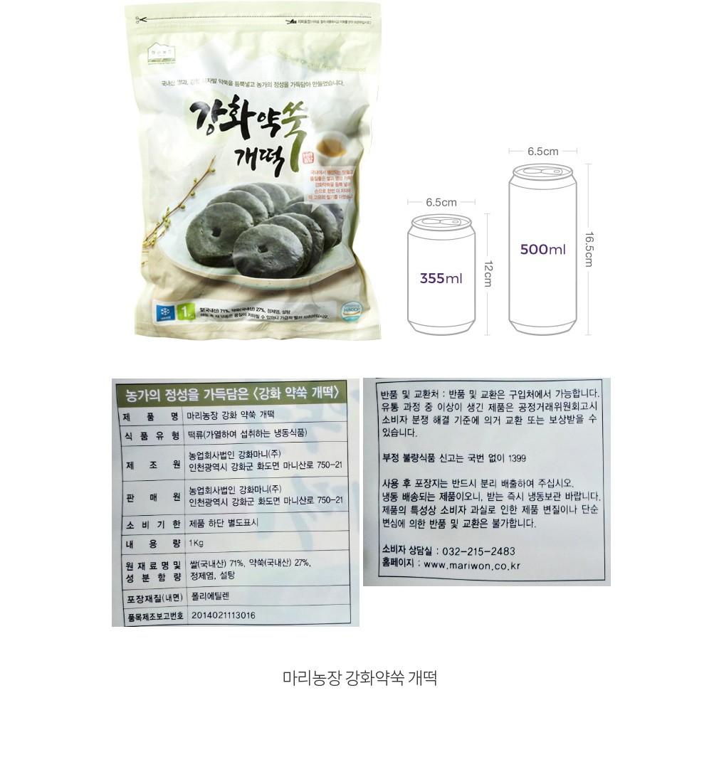 자세히보기 이미지