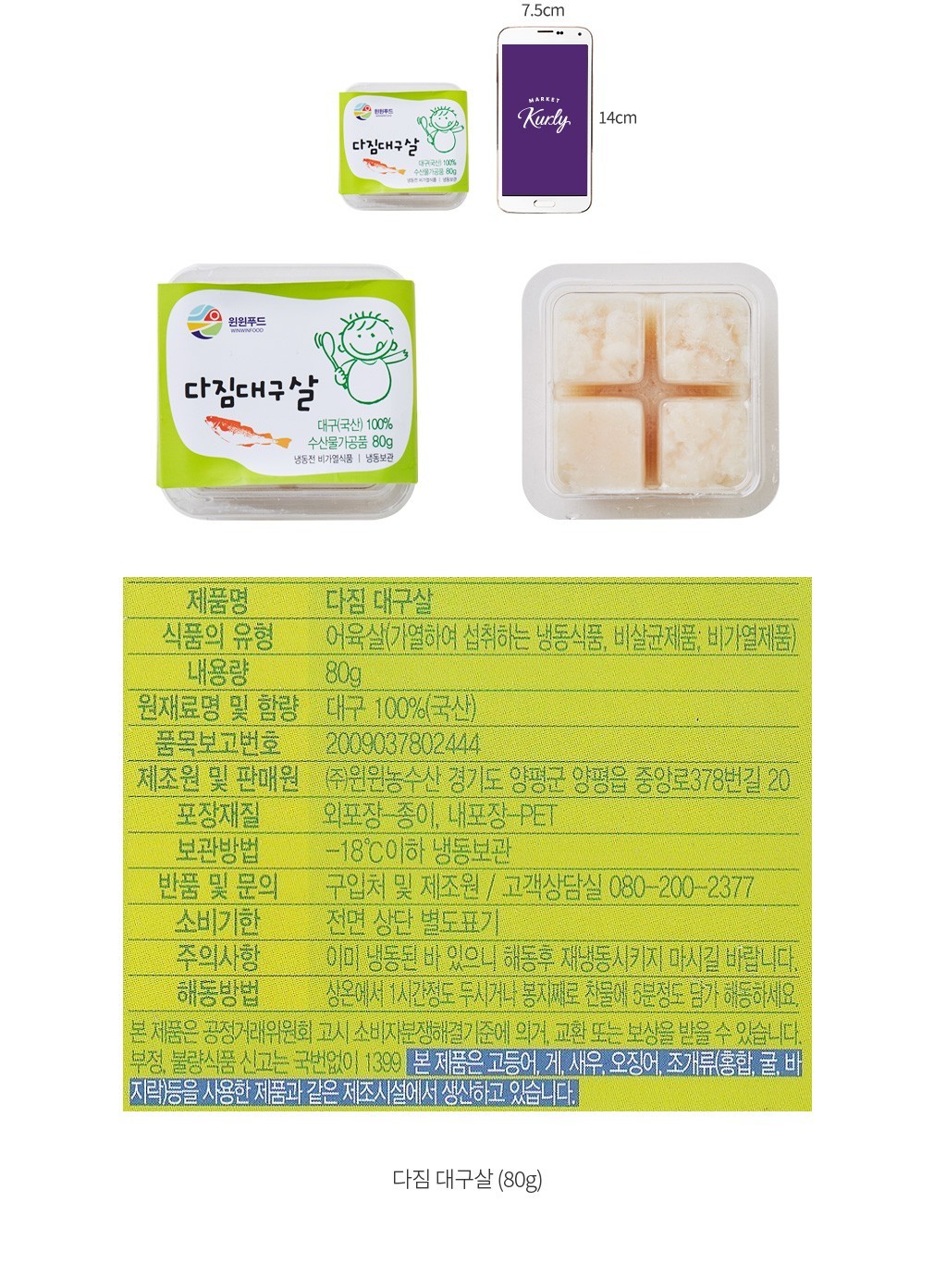 자세히보기 이미지