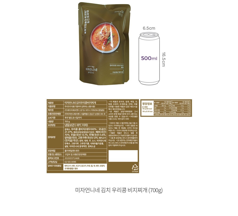 자세히보기 이미지