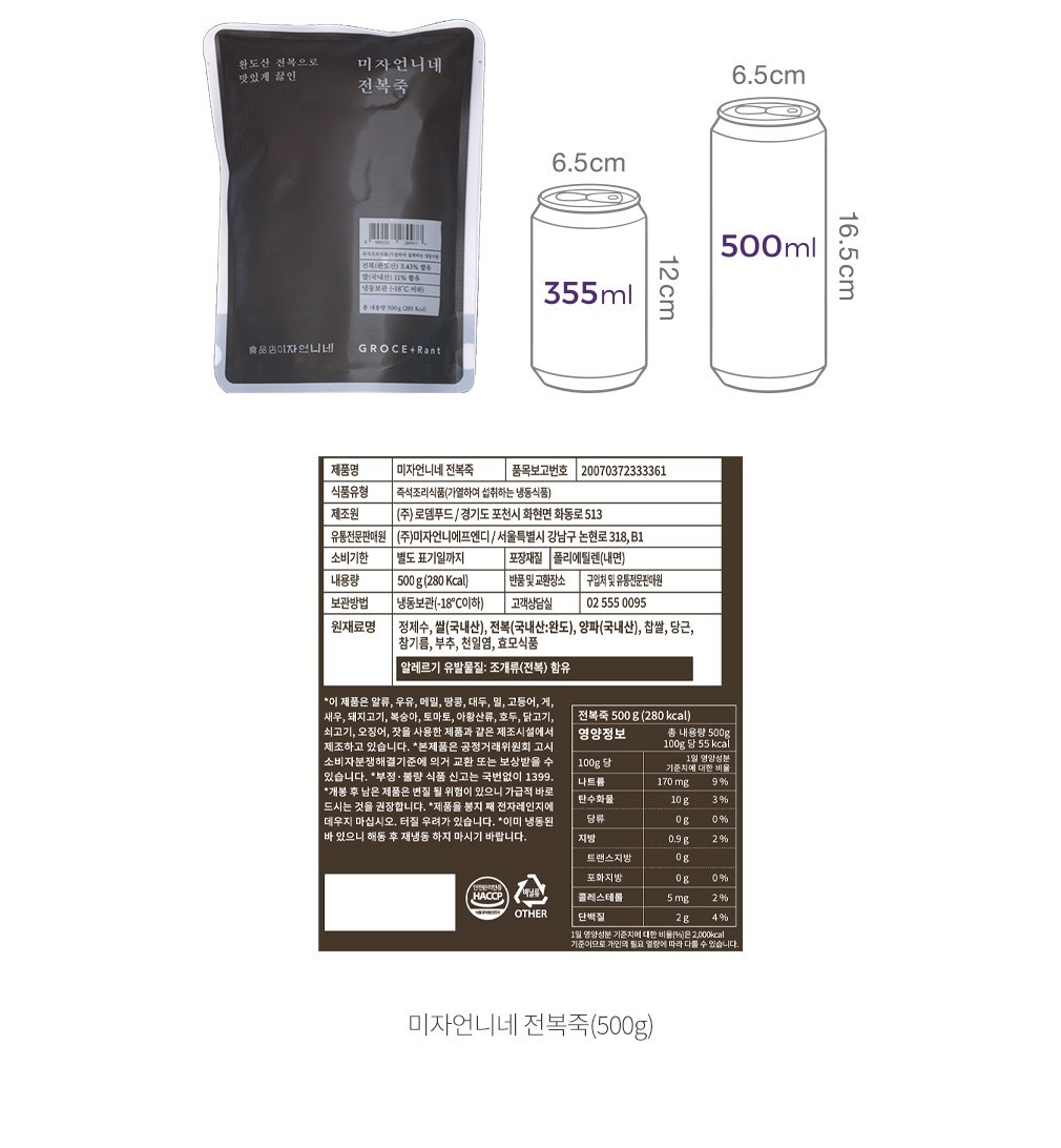 자세히보기 이미지