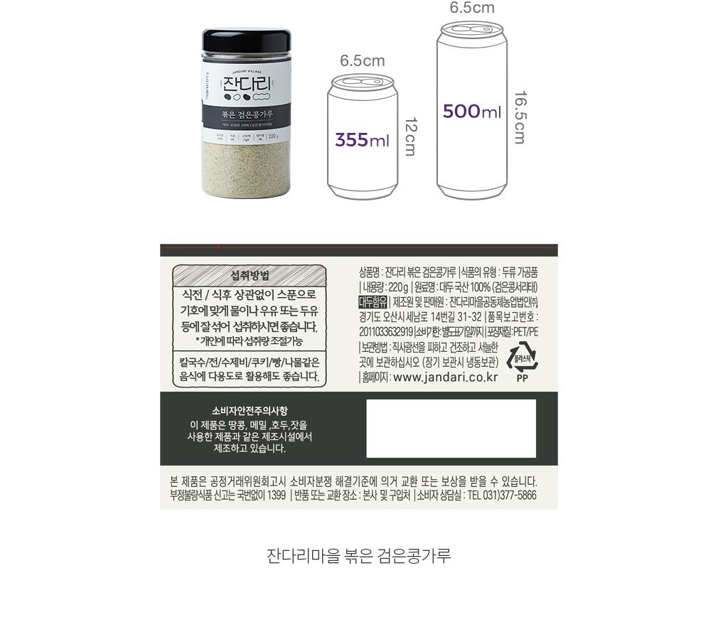 자세히보기 이미지