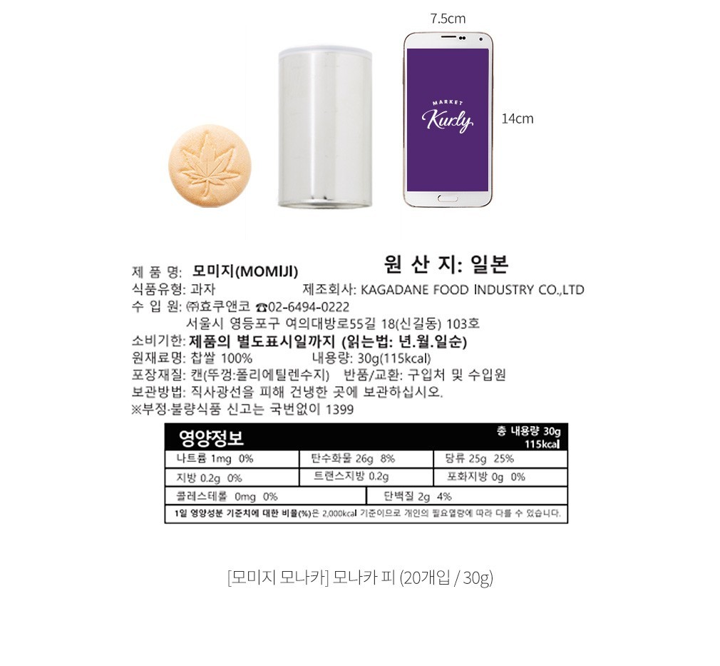 자세히보기 이미지