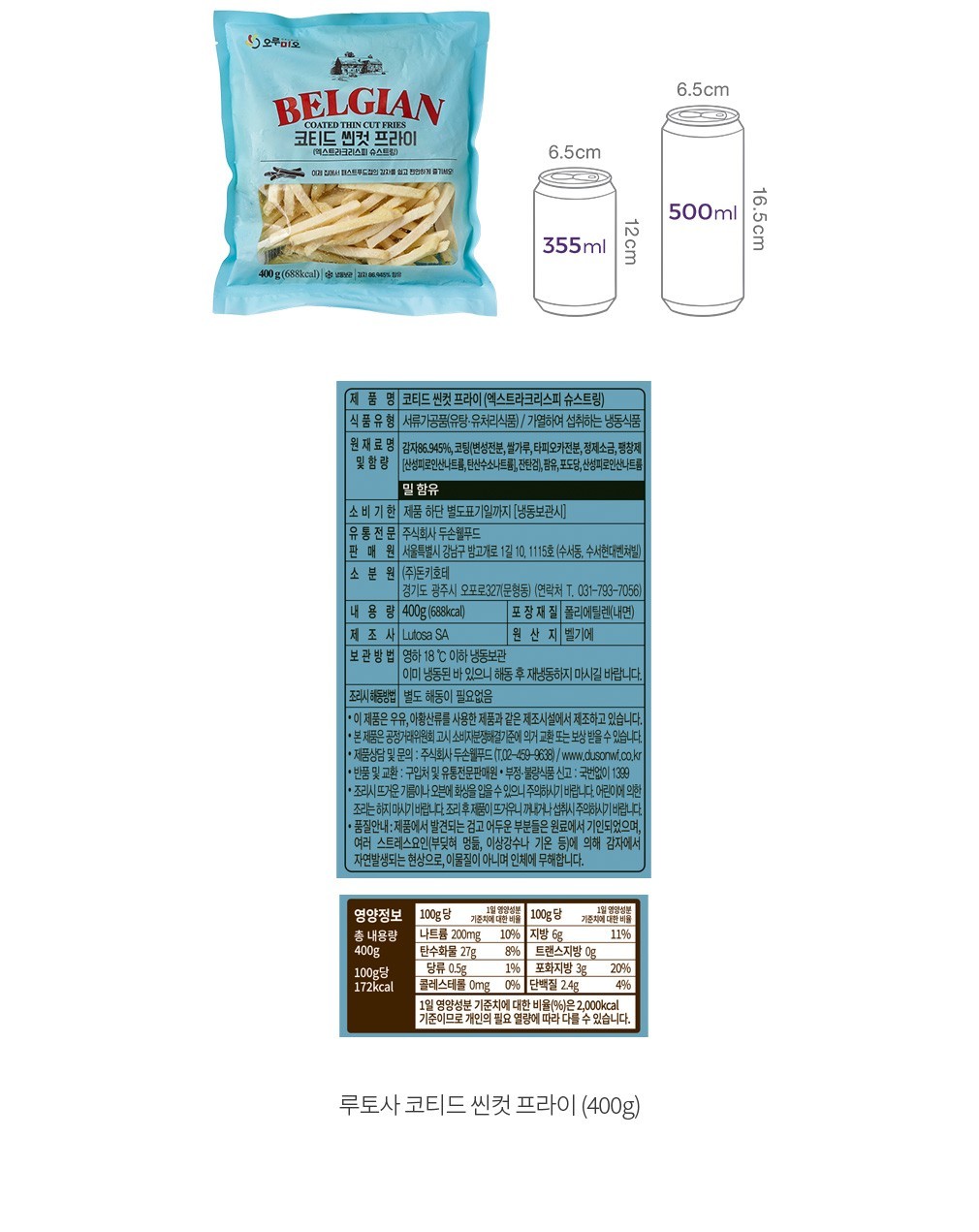 자세히보기 이미지