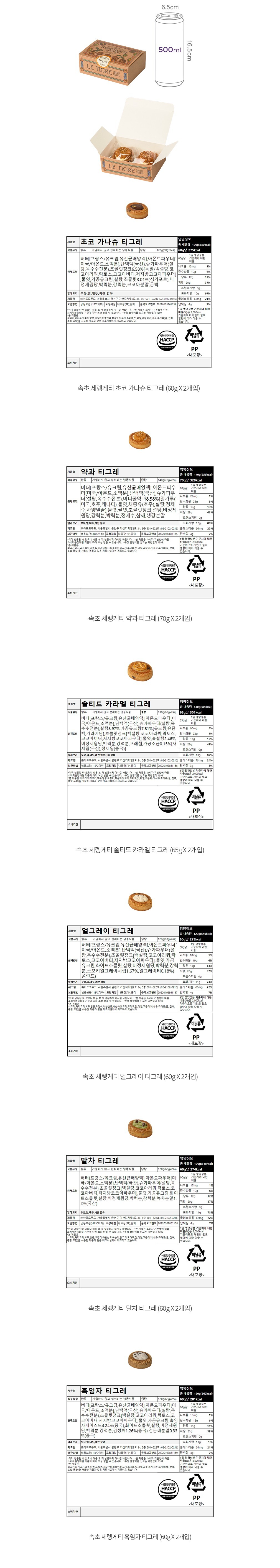 자세히보기 이미지