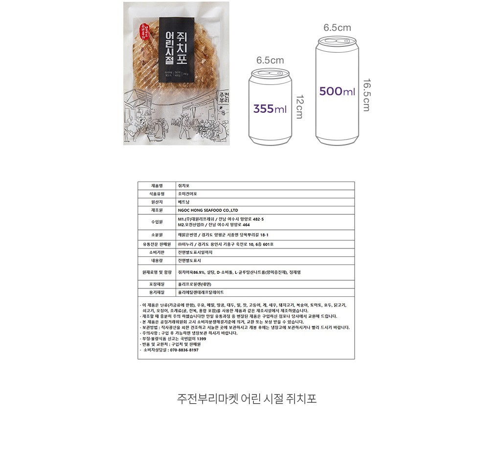 자세히보기 이미지