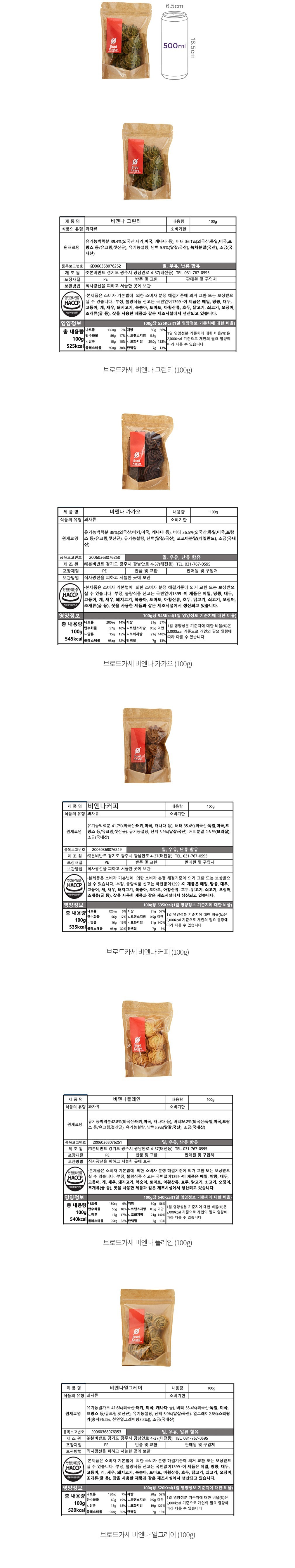 자세히보기 이미지