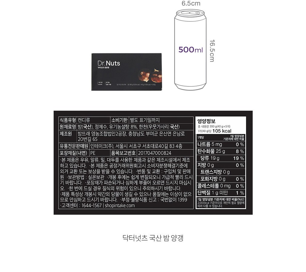 자세히보기 이미지