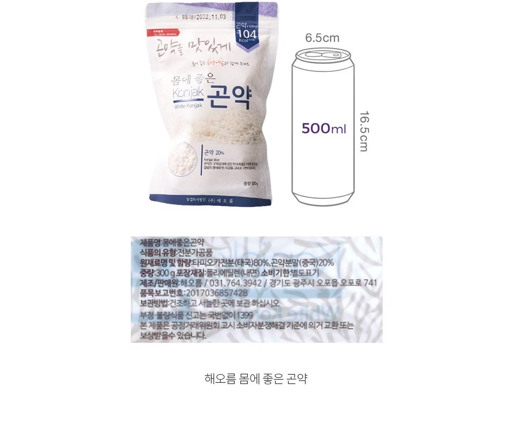 자세히보기 이미지