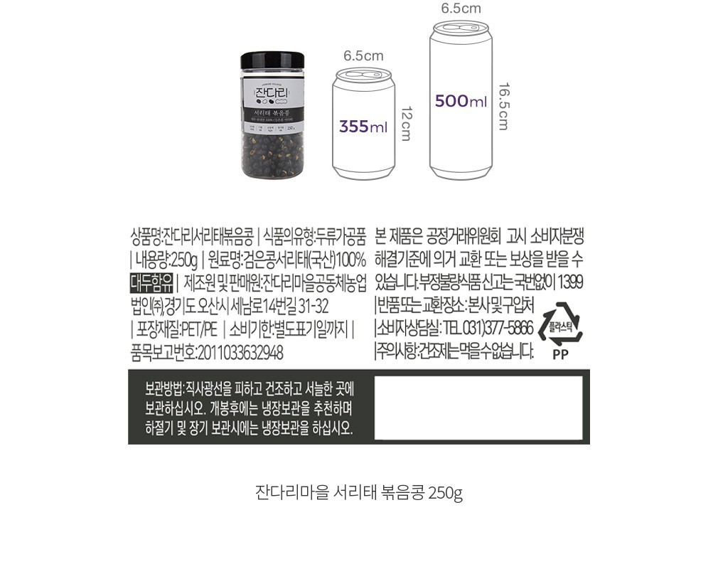 자세히보기 이미지