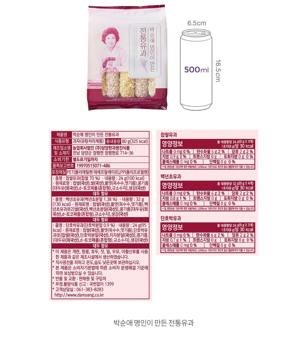 자세히보기 이미지