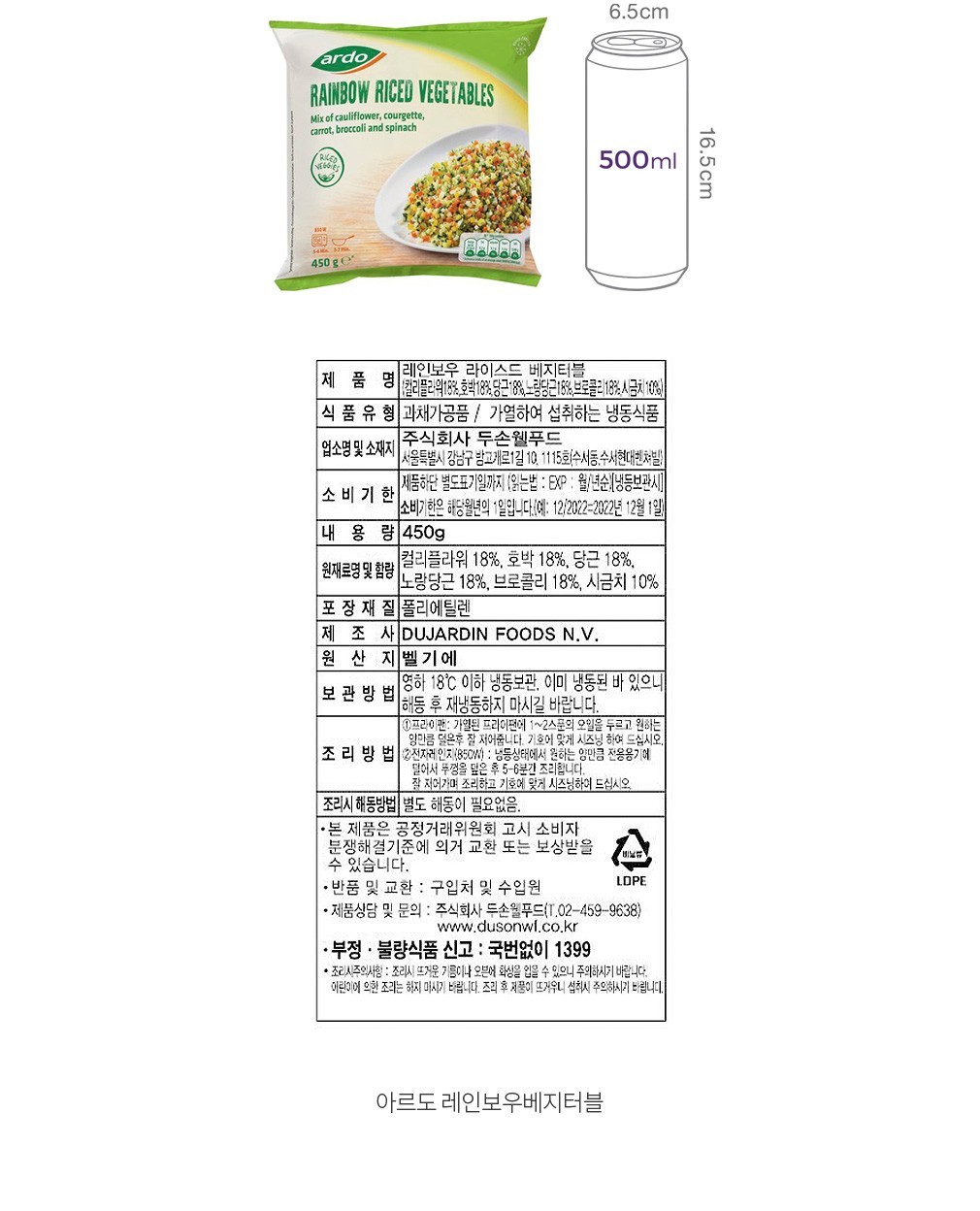 자세히보기 이미지