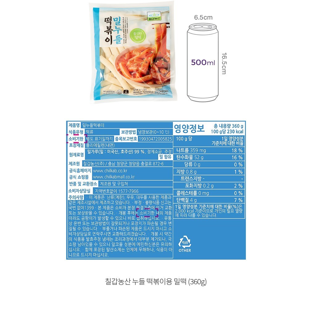 자세히보기 이미지