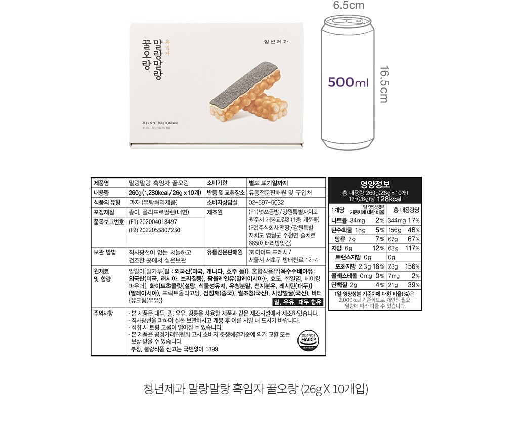 자세히보기 이미지