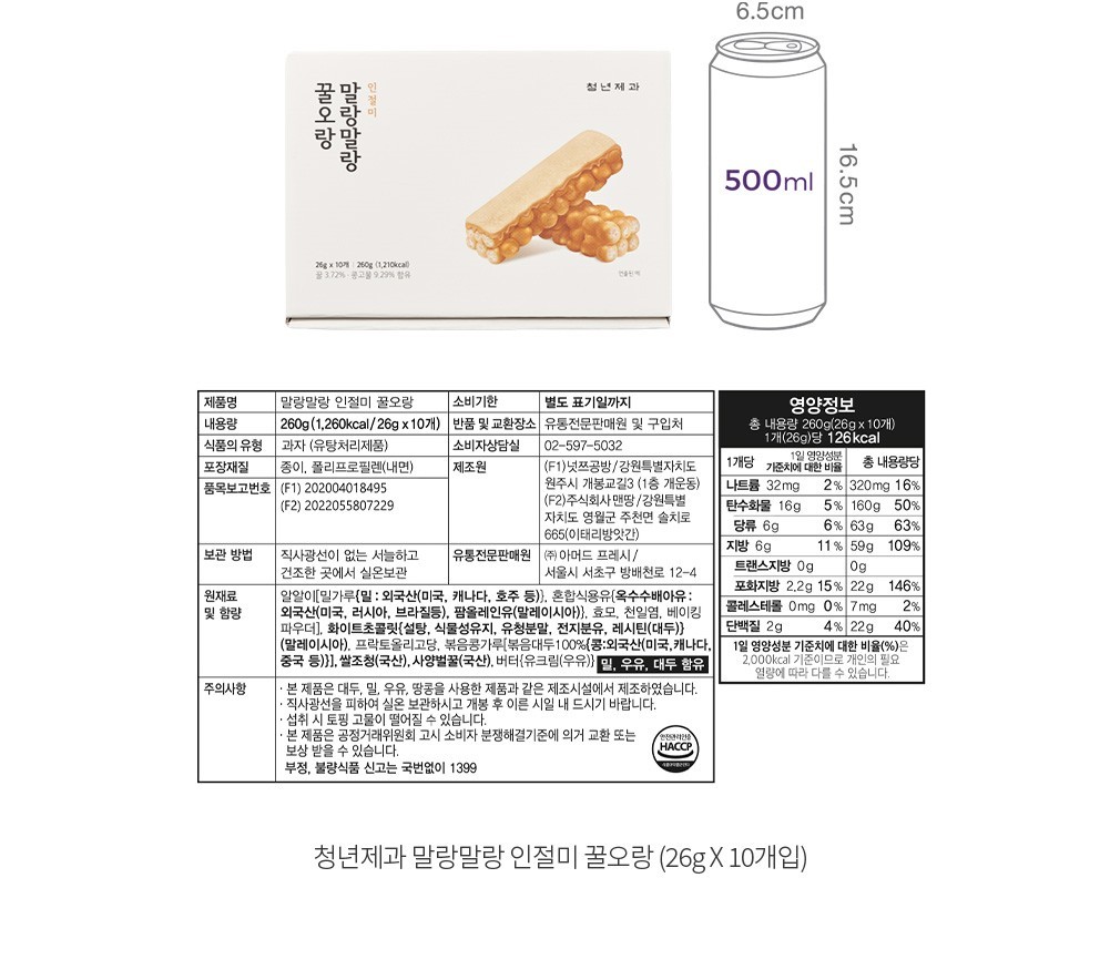 자세히보기 이미지