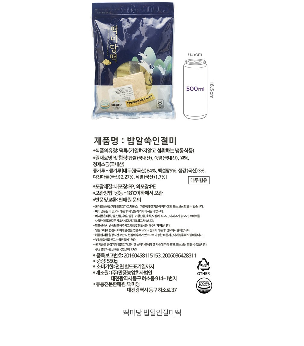 자세히보기 이미지