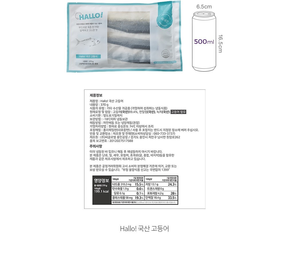 자세히보기 이미지