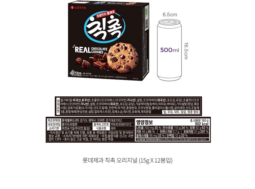 자세히보기 이미지