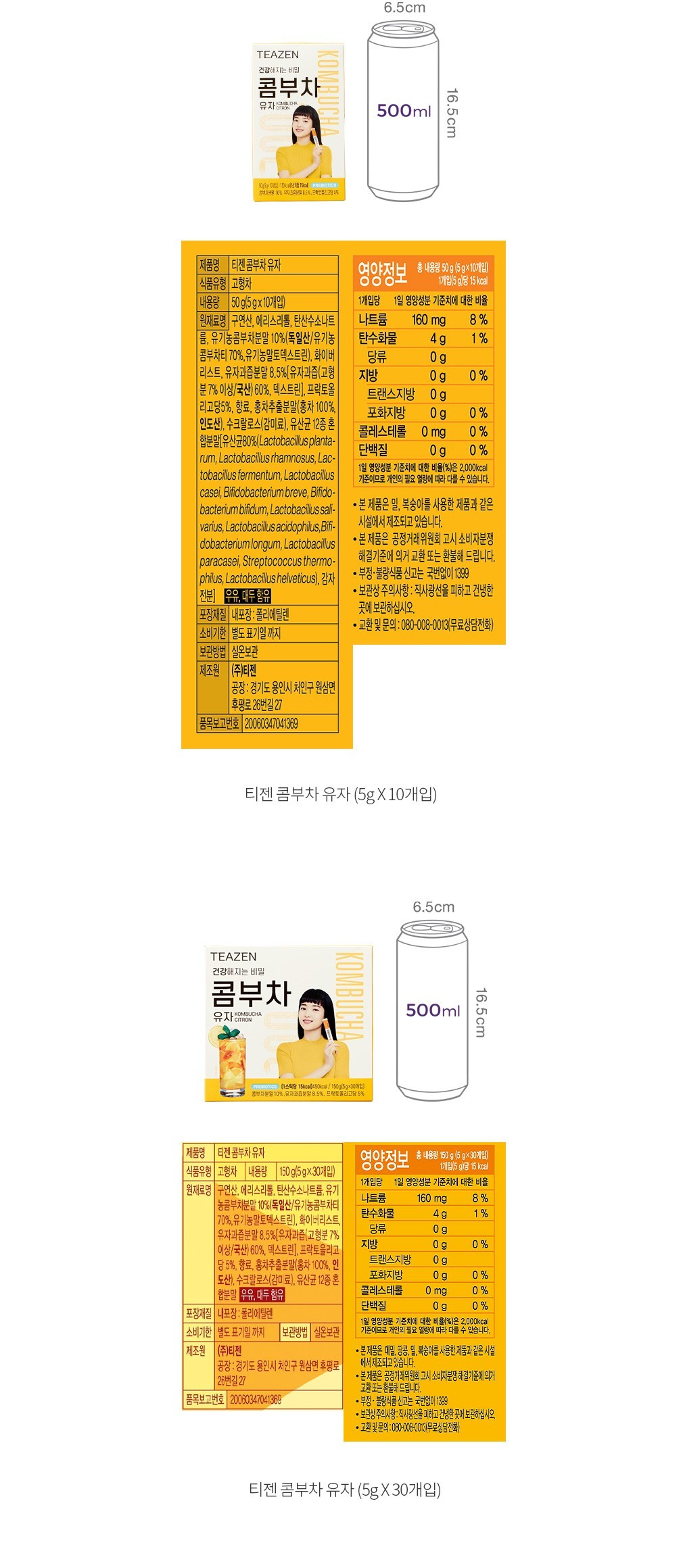 자세히보기 이미지