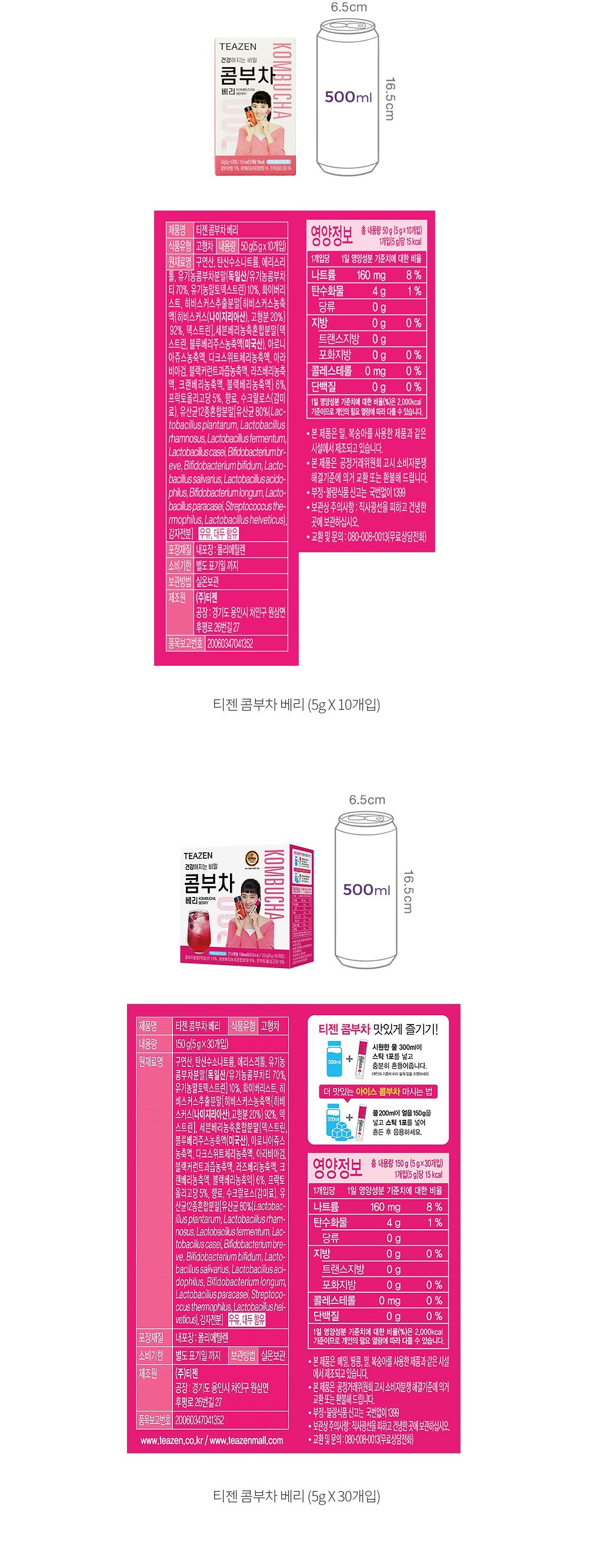 자세히보기 이미지