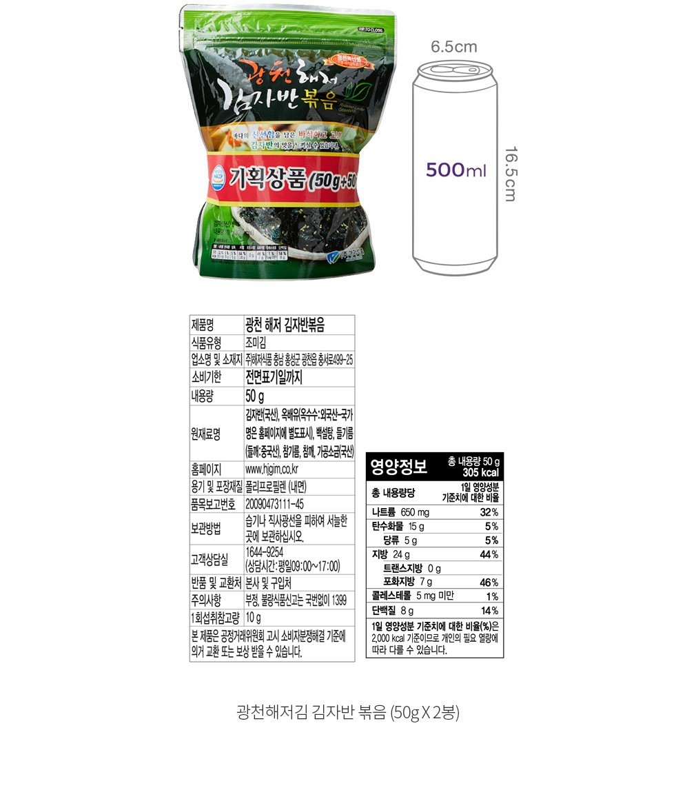 자세히보기 이미지