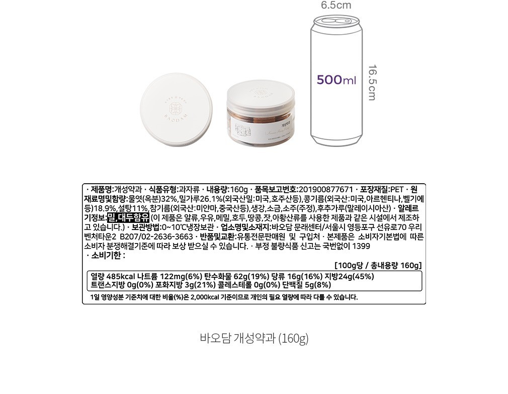 자세히보기 이미지