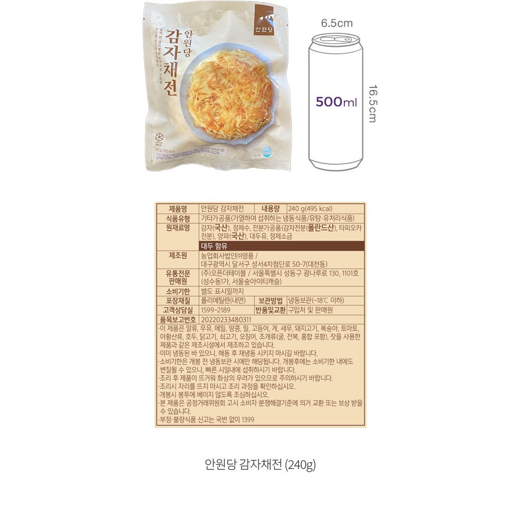 자세히보기 이미지