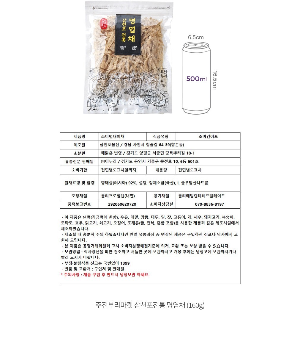 자세히보기 이미지