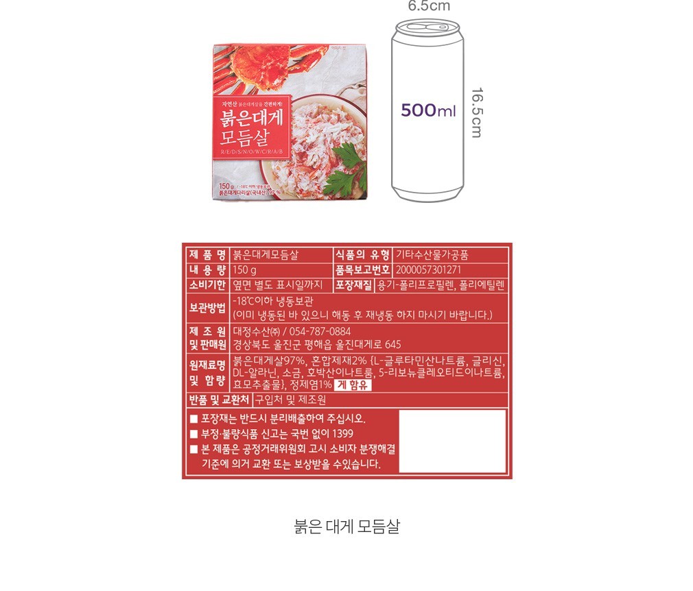 자세히보기 이미지