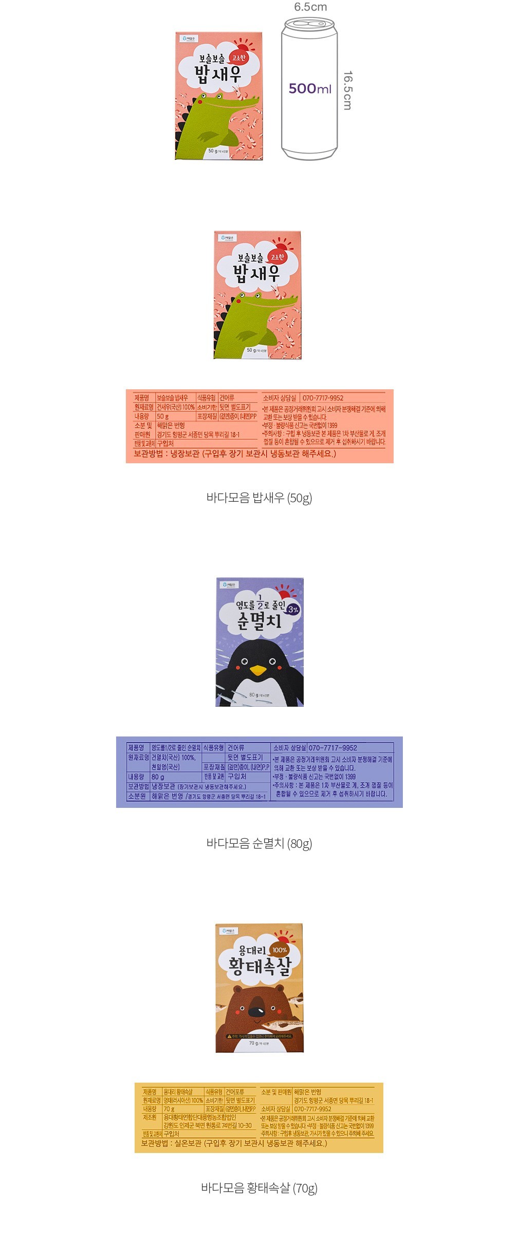 자세히보기 이미지