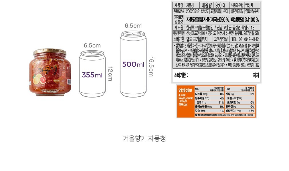 자세히보기 이미지