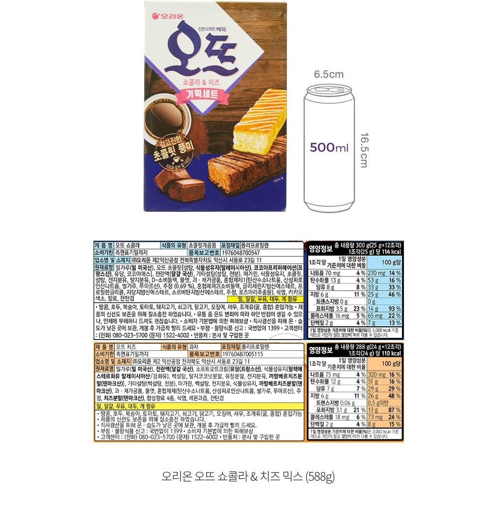 자세히보기 이미지