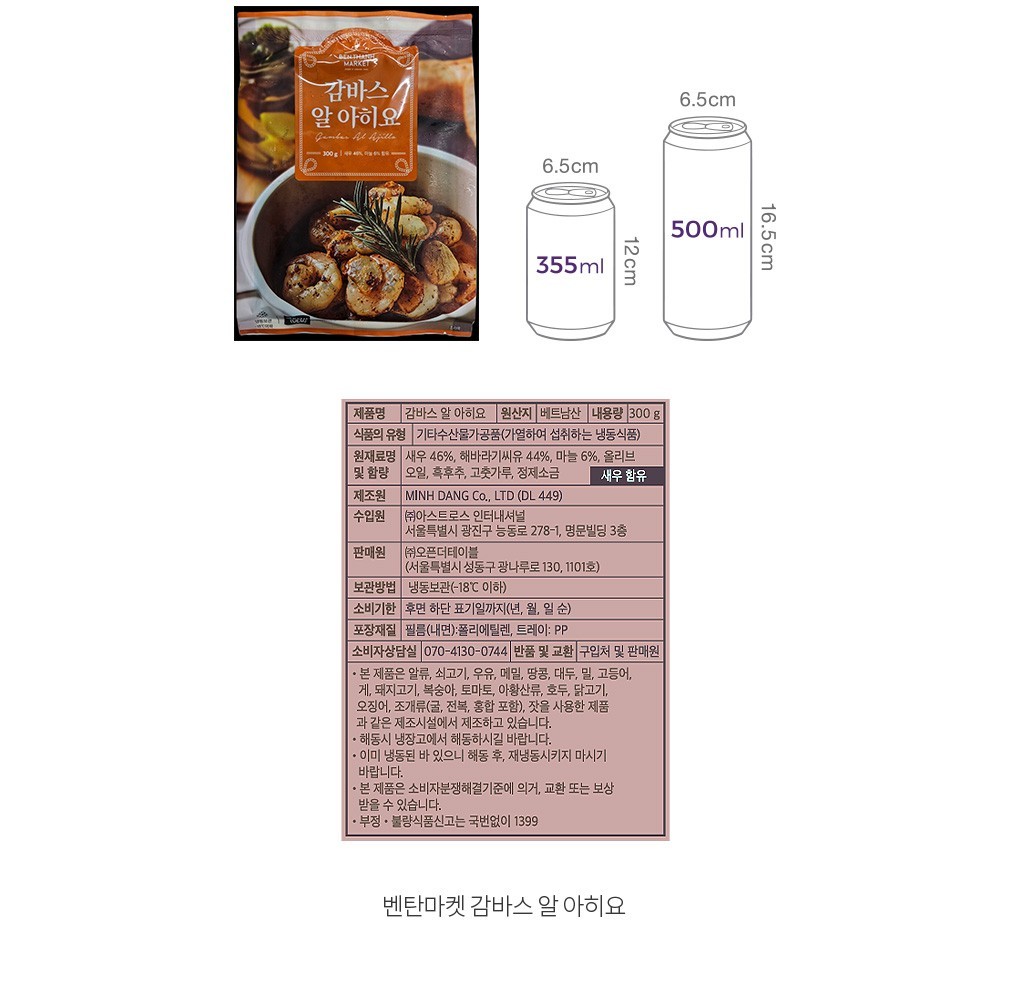 자세히보기 이미지