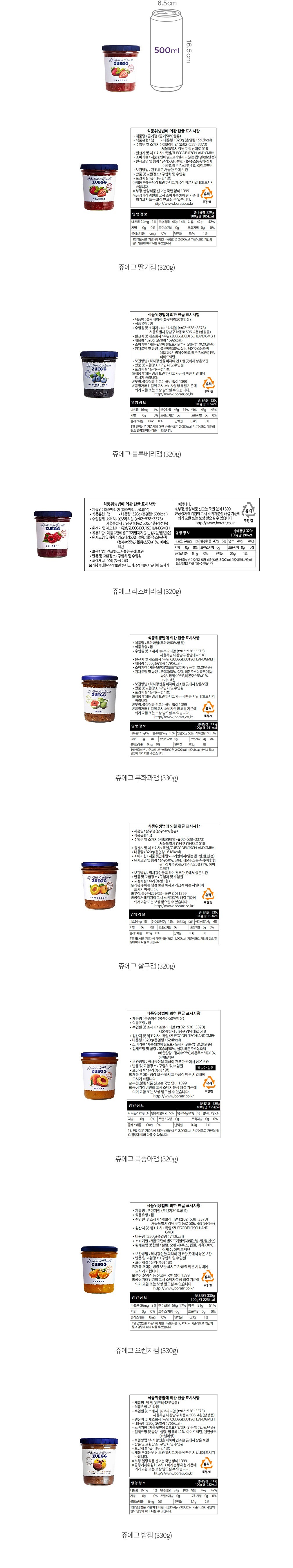 자세히보기 이미지