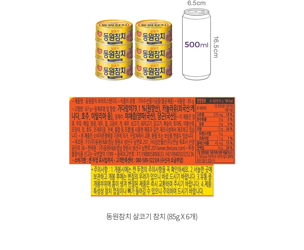 자세히보기 이미지