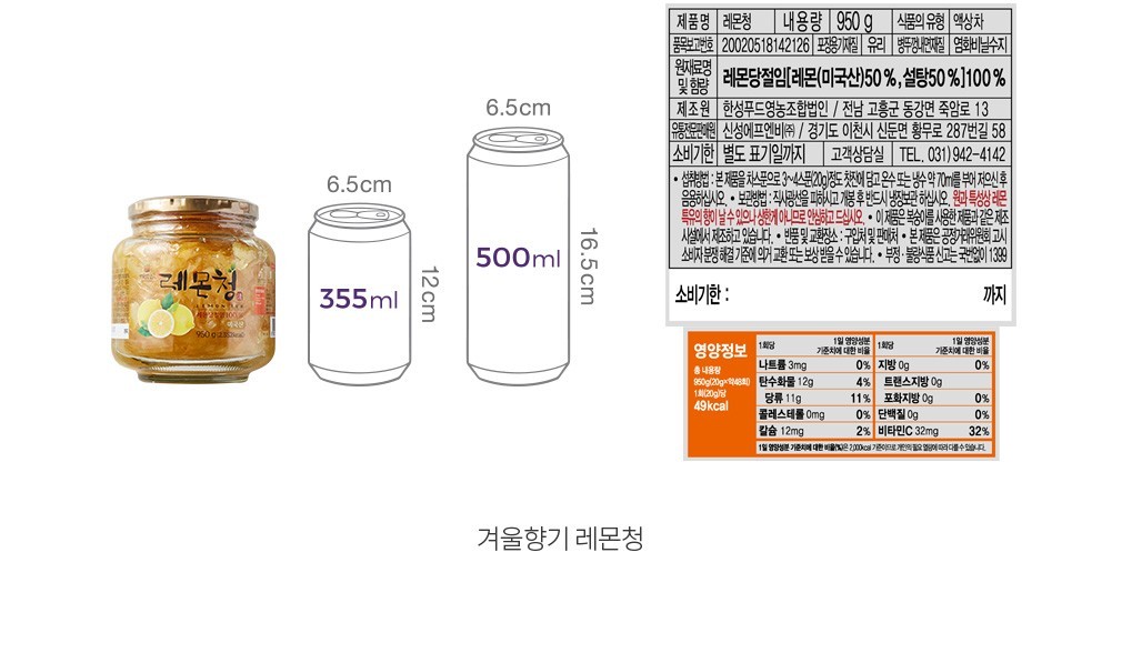 자세히보기 이미지