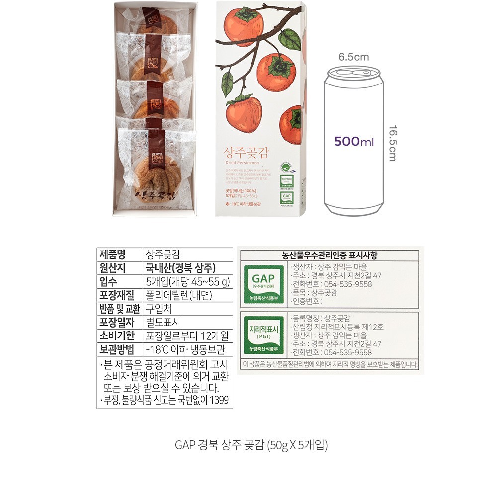 자세히보기 이미지