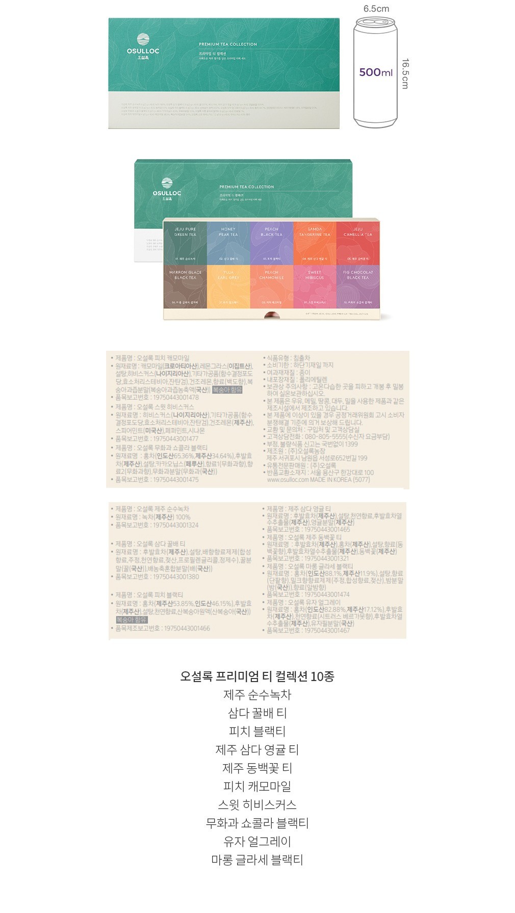 자세히보기 이미지